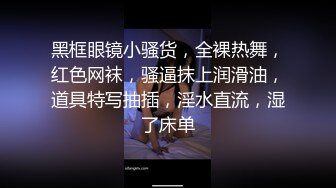 极品极品极品 ✿姐弟乱伦--爆操做主播的姐高潮喷水反差啊！内容丰富精致面庞，饱满的酥胸，俏丽美臀