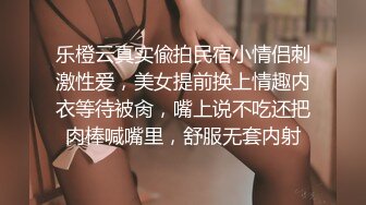 【精品泄密】南京李一品与男友性爱视图流出 口活很棒反差婊