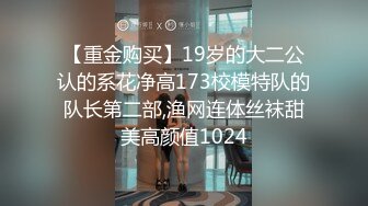 【抖音泄密】5万粉丝，湖南美人妻 让心情去旅行 户外楼道露出，美穴超粉水多！ (1)