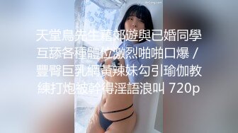 爆乳嫩萝 推特极品露脸巨乳萝莉 落落Raku 真空吊带黑丝女秘书 阳具跳蛋自慰 超大尺度献出白虎嫩鲍 (2)