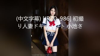 【ASMR】核弹巨乳【真琴】大尺度直播及 fanclub会员限定合集舔耳福利诱惑 最新合集【47V】 (12)