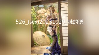 8/2最新 大骚货大尺度自拍艳照在家穿着情趣内衣和网友视频VIP1196