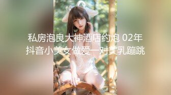 【新速片遞】 ✨泰国蜂腰美乳马甲线「vava974」OF私拍合集 小只马也有极品身材(215p+41v)