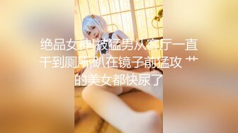 小伙暗藏摄像头偷拍和漂亮女友啪啪全过程