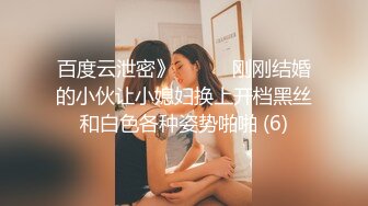 Al—杨幂 细腰美乳在床上浪骚