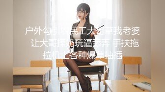 快手美少妇-于欣柔热爱生活- 令人舒服的五官、酥软美乳，自慰、啪啪、沐浴 20V私密视频！