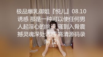 CB站极品美女主播【lulissa】合集~自慰~跳蛋【25V】 (2)