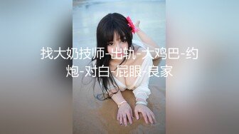 如此漂亮的鲍鱼