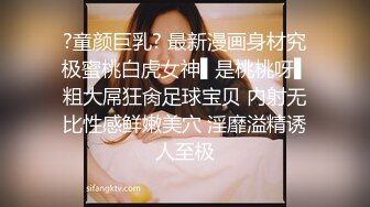 精东影业JDYL快递员侵犯女主播-佳芯