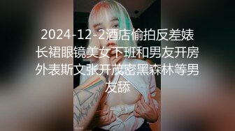 STP32896 顏值美少女！新人初下海！蘿莉裙小鈴铛，外表文靜呆萌，收費房全裸自慰，揉捏白嫩貧乳，超嫩粉穴自摸