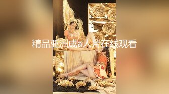 GVG-870 媽媽正太實話 寶田萌奈美[中文字幕]