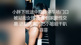 GS自购-售价32【KXCD】140成都车展银色连衣裙细高跟极品美女，白色窄内