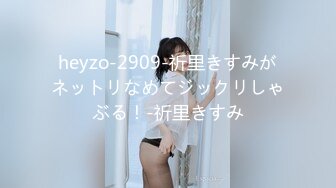 女神穿着瑜伽服！超有感觉~【一日女朋友】道具震晕了