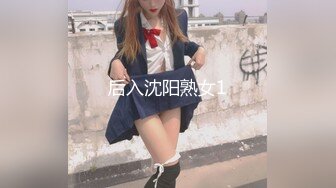 【泡泡咕】今夜变装主题  兔女郎 双马尾 学生装 清纯与淫荡结合体 超嗲娃娃音 诱惑粉丝不能自拔