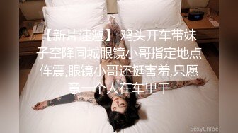 太漂亮啦【只想说蹭蹭】❤️清纯美女脱衣舞诱惑秀~