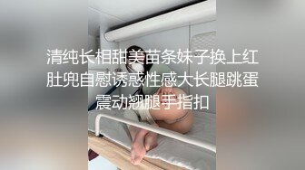 自己收集的国产淫妻福利系列合集6【324V】 (16)