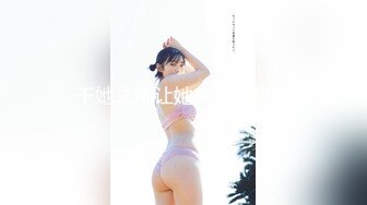 PMX-027.王筱璐.女大生的AV女优面试.淫荡本色出演.蜜桃影像传媒