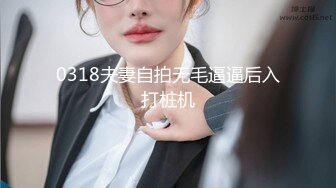 ✅双马尾小母狗✅调教舞蹈生母狗，穿女仆白丝白虎学妹毛都没长齐被爆操，楚楚可怜美腿肩上扛，软糯滚烫蜜道操到腿软