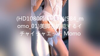 292MY-568 沢口りん 2