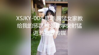 淫妻激情配合吃淫水说骚话真实老婆版“弹力插”