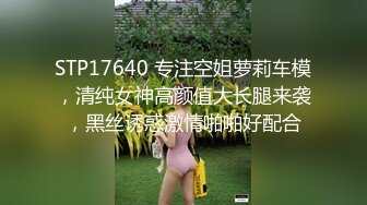 ⚫️⚫️推特上一对开放夫妻，韵味露脸骚妻【黄小桃】喜欢真空露点外出，最屌的是还带着儿子，简直无底线