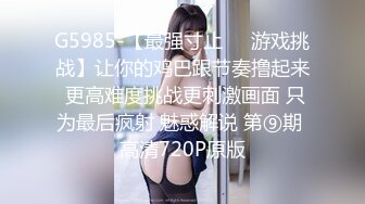 生中出し若妻ナンパ！ 24