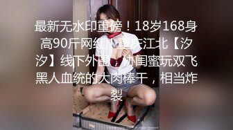 风骚熟女带闺蜜的骚女儿跟大哥一起玩双飞，全程露脸激情啪啪