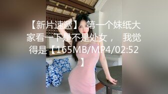 后入骚货前女友，叫声淫荡