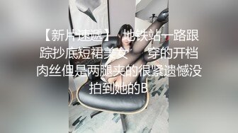 【新片速遞】 《反差女神☀️无水速递》露脸才是王道！推特微博可盐可甜百变极品网红嫩妹【吃定你】私拍~紫薇打炮洗澡骚的一批