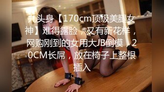 【新片速遞】 ✨【重度BDSM】韩国巅峰女S「Yerin」OF重度调教私拍 男女奴一边做爱一边受刑，大幅超越常规调教【第十八弹】