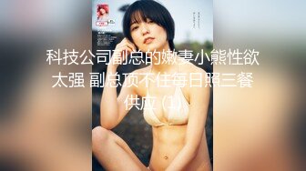  流出酒店偷拍 气质甜美女和被男友一边啪啪一边对着性器官拍特写