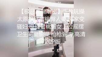 2022-12-31【瘦子探花】极品良家眼镜妹，互相按摩调情，连续搞了两炮太骚了