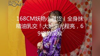  眼镜美女新人初下海！居家炮友操逼！掏出屌让妹子吸吮，扶屌骑乘很主动