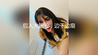 完美身材性感御姐 中空黑丝 透明内内 性感情趣内衣 手撕丝袜 特写粉逼自慰淫水直流