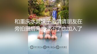 (no_sex)20230607_风韵的少妇