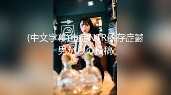 【新片速遞】 2023-2-14【秦总会所探花】巨乳风骚女技师返场，掏出大奶黑丝肥臀，蹲着插嘴口活很棒