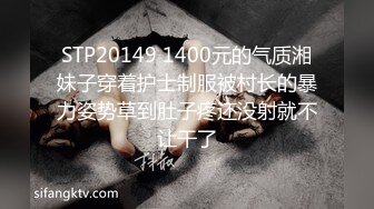 18岁美到爆炸的超级青春婴儿肥学生妹还是处女，单手指手动扣逼白浆溢出