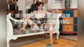 [原創錄制](sex)20240125_泛黑的水蜜桃子