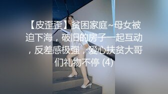 Al&mdash;周子瑜 妖艳人妖喷精