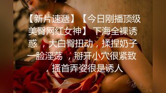 《重磅✿隐私曝光》渣男分手后报复流出~徐州学生妹小赵与校男友不雅露脸自拍~毒龙肛交SM野战教室口交~挺好的妹子被调教狠反差 (2)