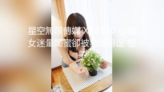 調教露出3P小嬌妻『呻吟116』小母狗爬到房間門口被操，綠帽大神分享小嬌妻