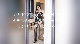 【新片速遞】  【超能❤️AI科技】核弹韩国美女舞团大庭广众 嫩乳美穴全裸热舞演出 太顶了真的一样 本世纪最佳科技明星裸舞 ②[4.3G/MP4/21:08]