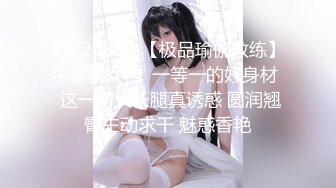 制片厂91YCM-19 儿子给老子戴绿帽子▌美凉子▌约炮嫖到貌美后妈 鲜嫩白虎穴拉丝淫靡汁液 人美穴美爽爆