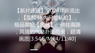 ✿91制片厂✿ KCM115 拜金女的主动献身 宋东琳