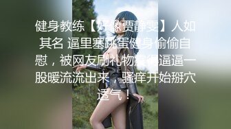 【超极品泄密】无锡朱芳慧等31位美女露脸图影泄密