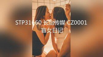 【新片速遞】  ✿高能萝莉✿ 长开了爆乳身材尤物女神▌安安老师 ▌御姐Cos迦南被迷奸 阳具抽送快感却那么真实失禁喷尿