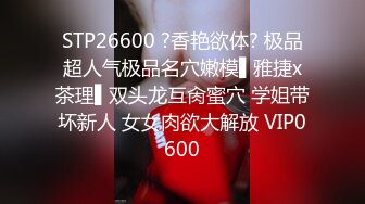  [VEC-513]母亲的朋友 大石纱季