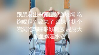 某写字楼蹲守跟拍,作者胆子太大，对着无门厕所女的狂拍，女的尿完都没发现真牛逼（下） (1)