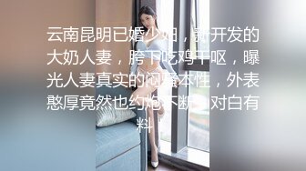 女性私密SPA大哥直接抠上了，连抠加道具把小骚妇弄性情了，撩骚着大哥的鸡巴撅着屁股让大哥爆草骚穴浪荡呻吟