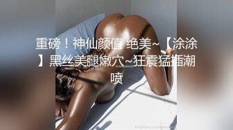 洗完澡裸著身子梳妝打扮絕美尤物,對著鏡子搔首弄姿的表情淫蕩